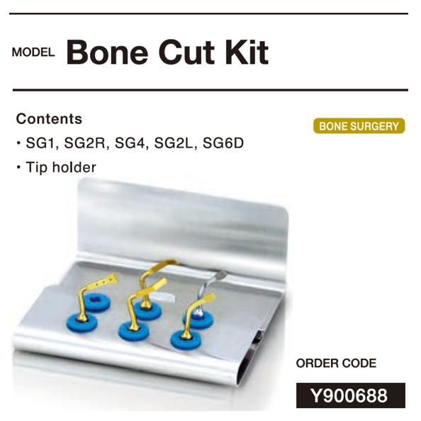 34 NSK Variosurg Tips – Bone Cut Kit