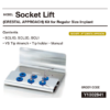 38 NSK Variosurg Tips – Socket Lift Kit for Regular Size Implant